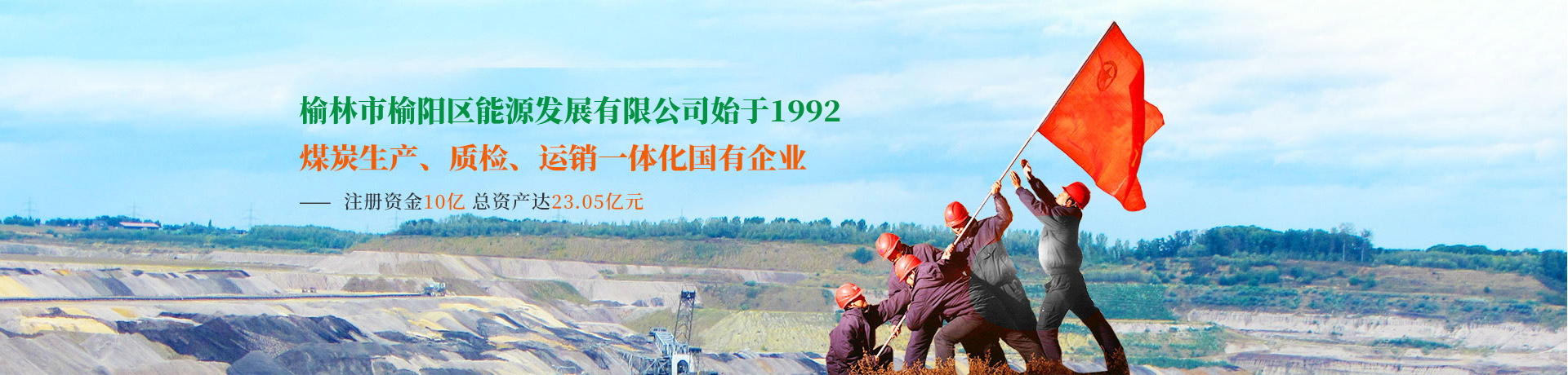 寧波市科力電源有限公司